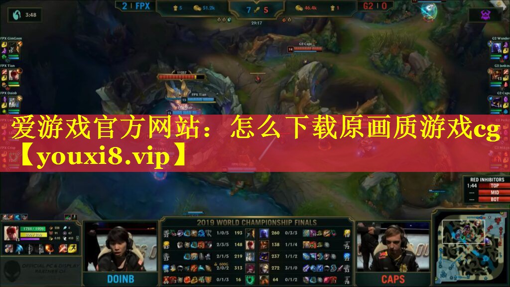爱游戏官方网站：怎么下载原画质游戏cg