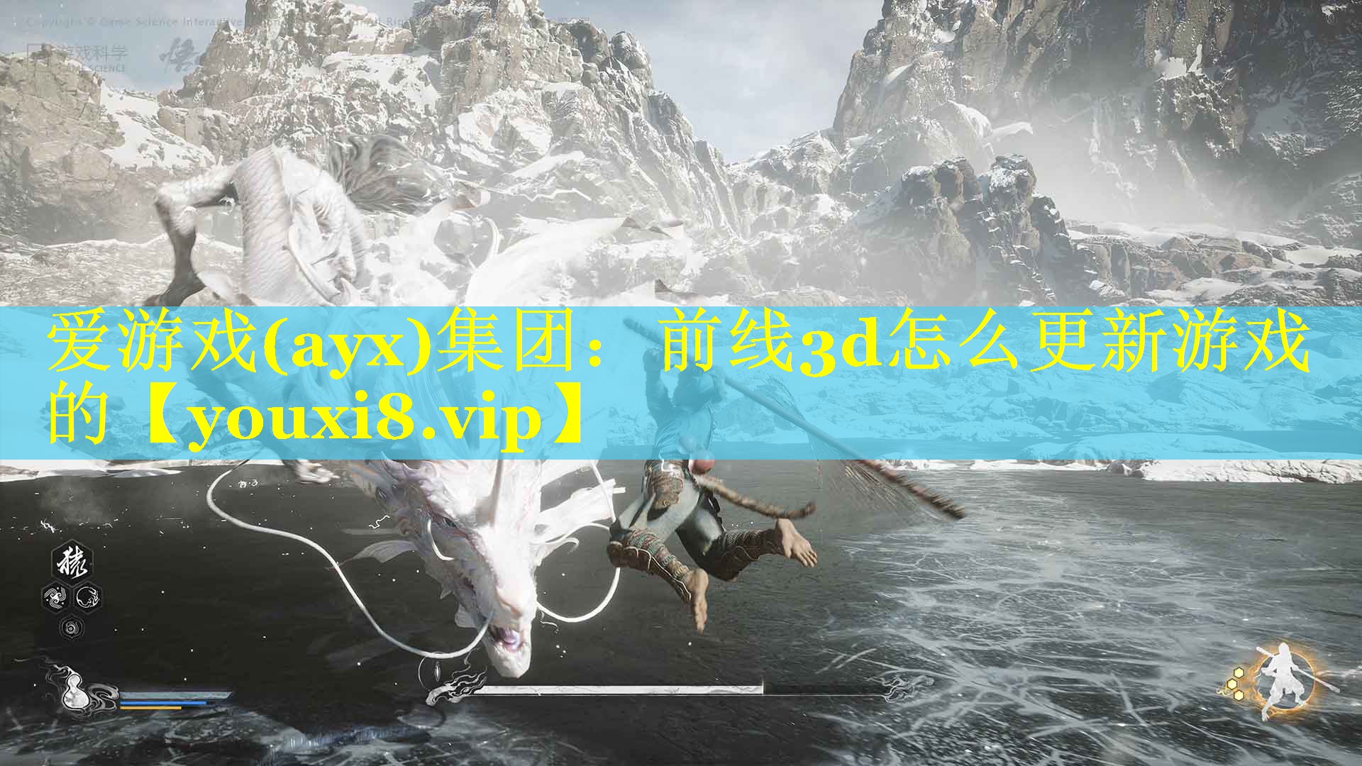 前线3d怎么更新游戏的 前线3d怎么更新游戏的