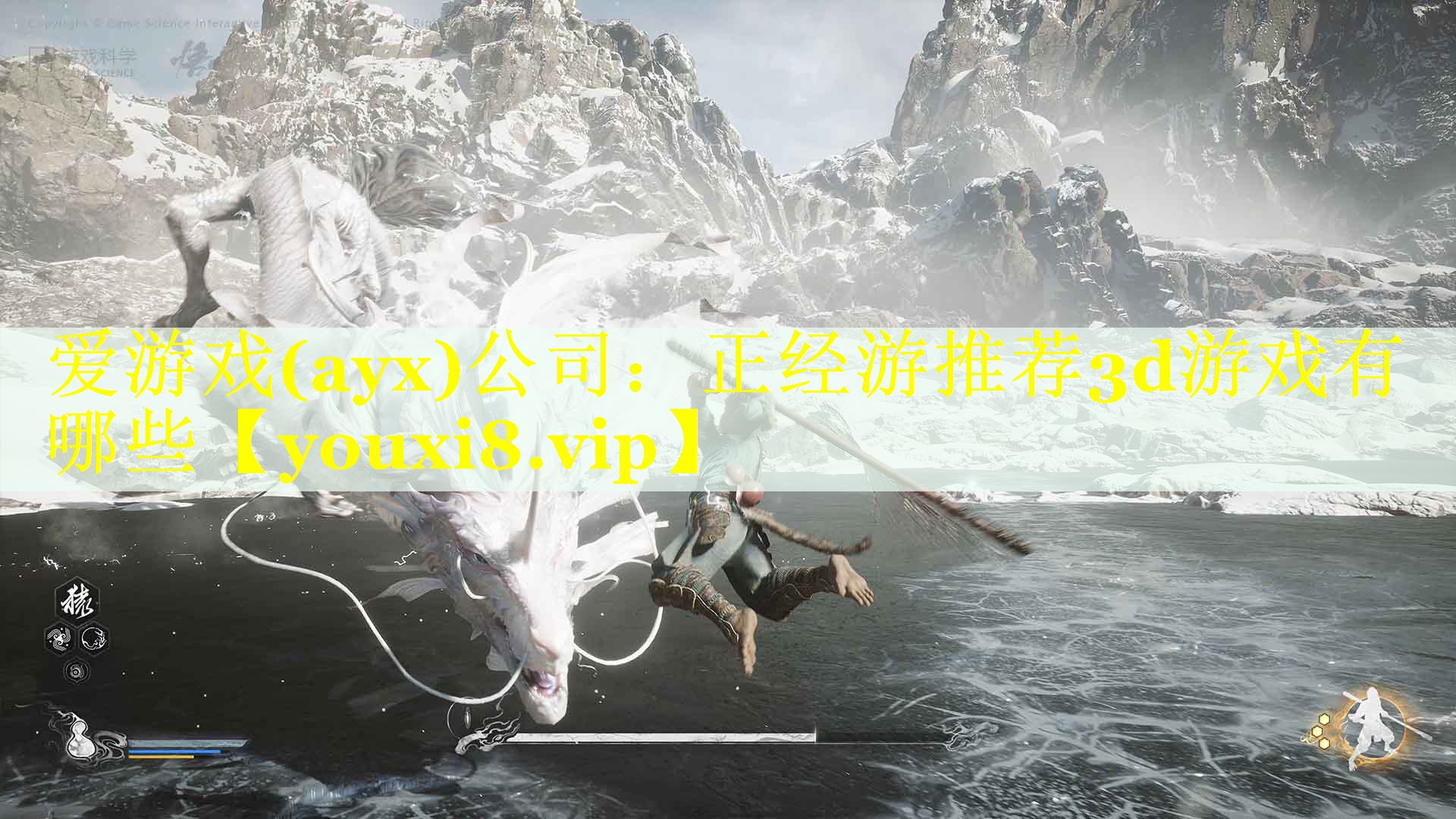 正经游推荐3d游戏有哪些 正经游推荐3d游戏有哪些
