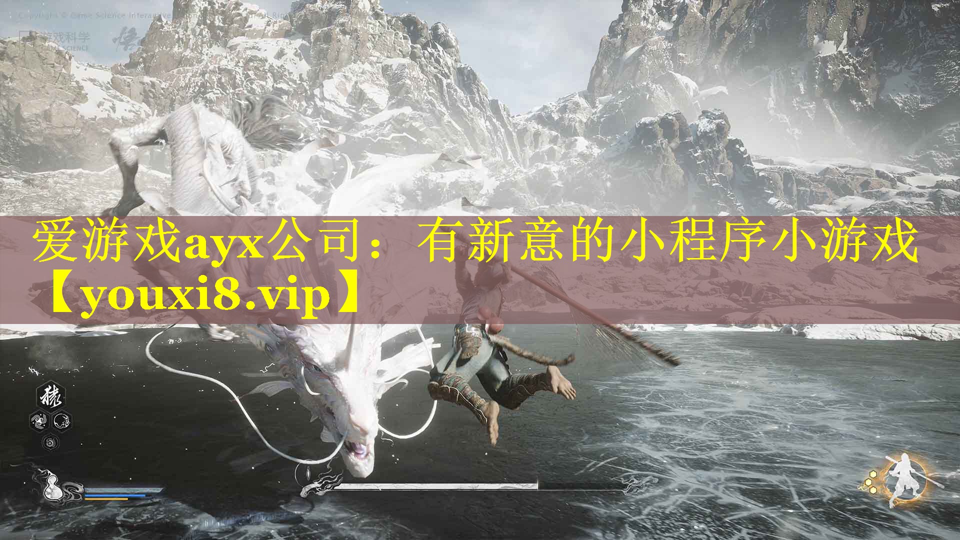 有新意的小程序小游戏 有新意的小程序小游戏