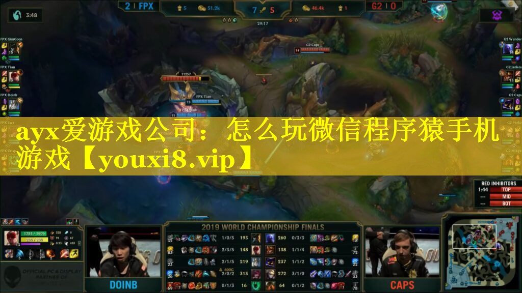 怎么玩微信程序猿手机游戏 怎么玩微信程序猿手机游戏