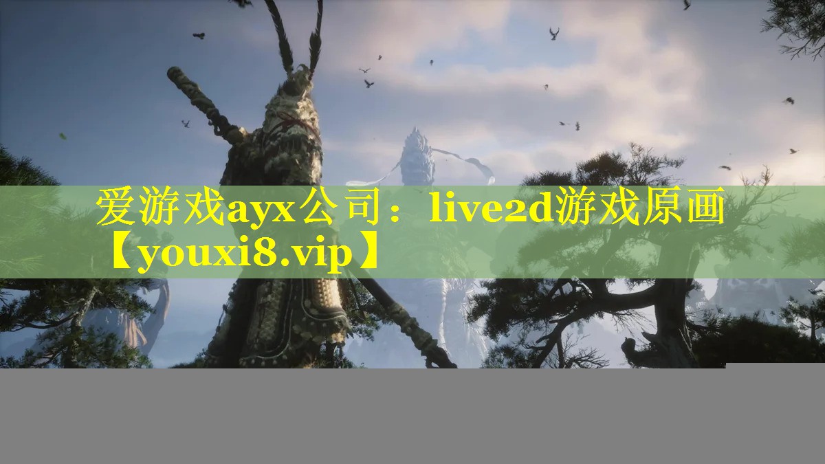 live2d游戏原画 live2d游戏原画