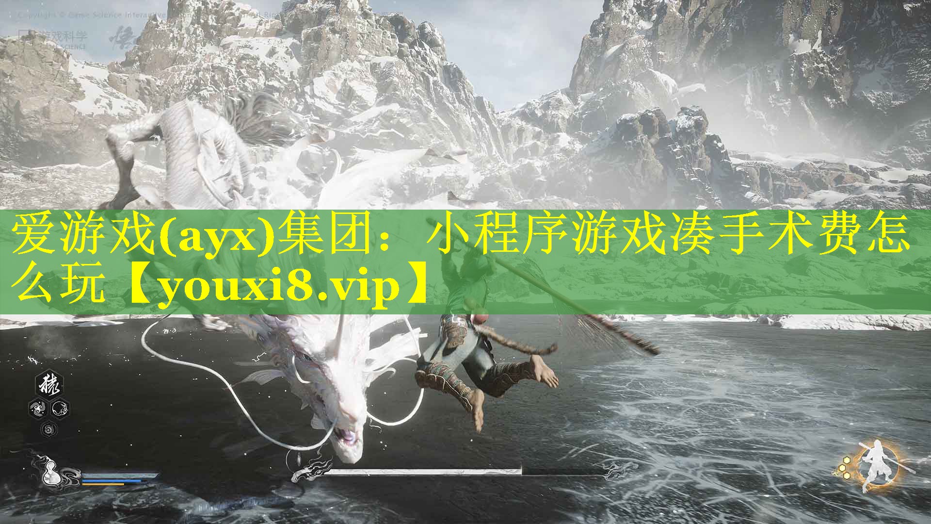 小程序游戏凑手术费怎么玩 小程序游戏凑手术费怎么玩