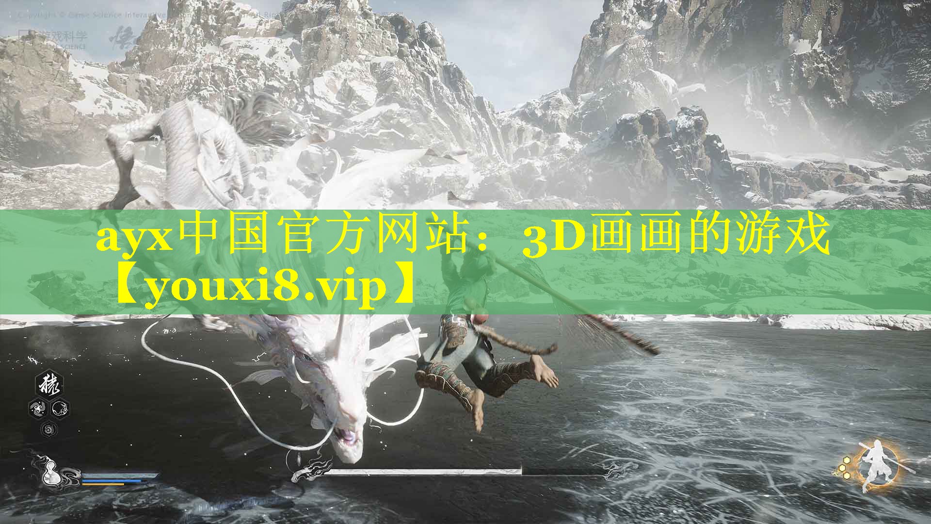 3D画画的游戏 3D画画的游戏