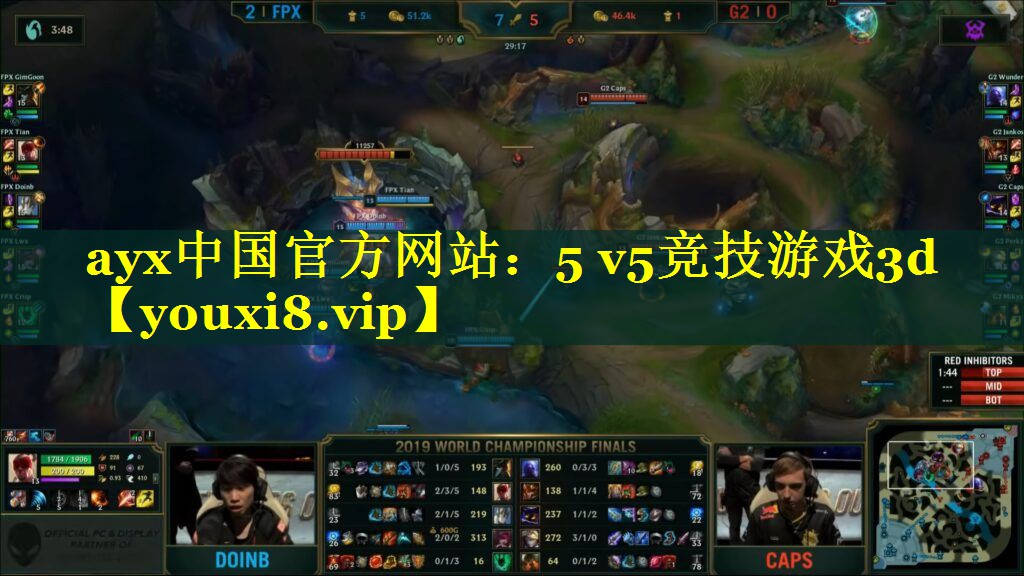 5 v5竞技游戏3d 5 v5竞技游戏3d